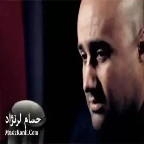 باده‌ی کامرانی